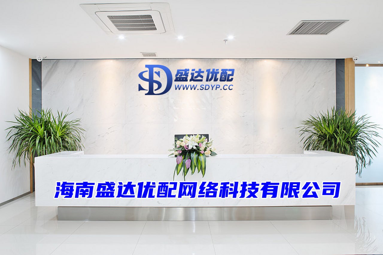 启泰网配资-免费配资炒股-配资平台网-求股票配资