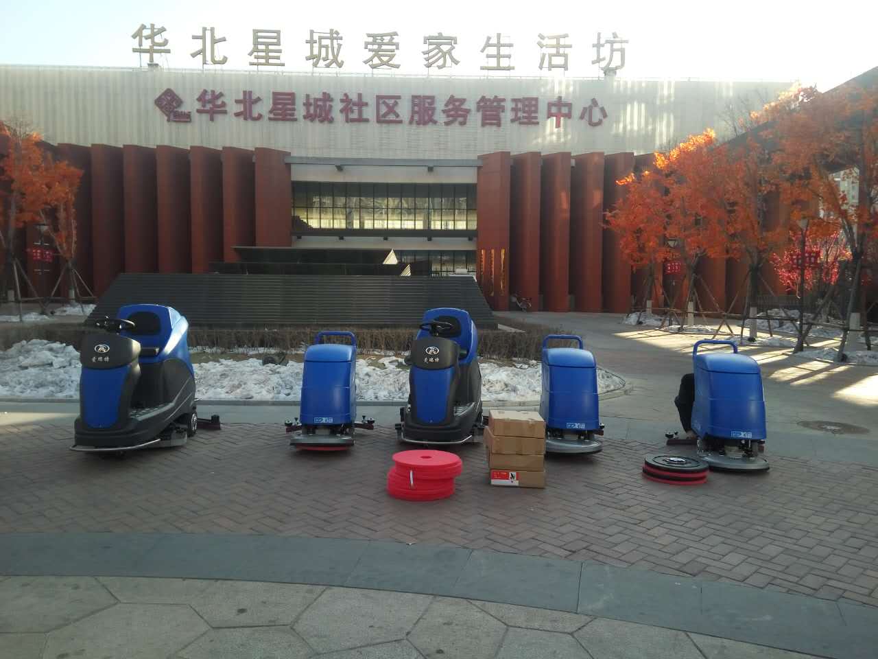 【企業快訊】愛瑞特洗地車、洗地機，用品質贏得市場認可