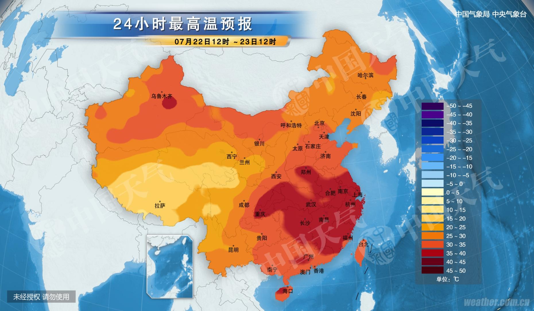 【行業(yè)熱點(diǎn)】“三伏”天熱辣來(lái)襲，關(guān)愛(ài)環(huán)衛(wèi)工人，全社會(huì)在行動(dòng)