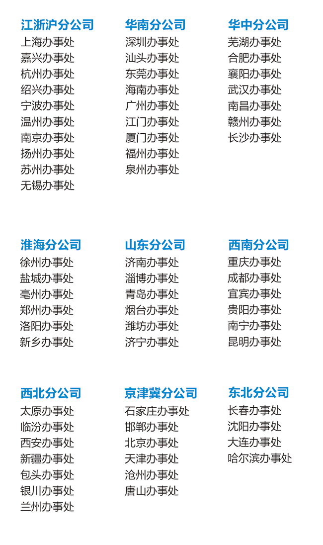 1782200849383086.jpg 未標(biāo)題-9.jpg